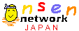 温泉情報サイトの老舗 温泉ロゴマーク
