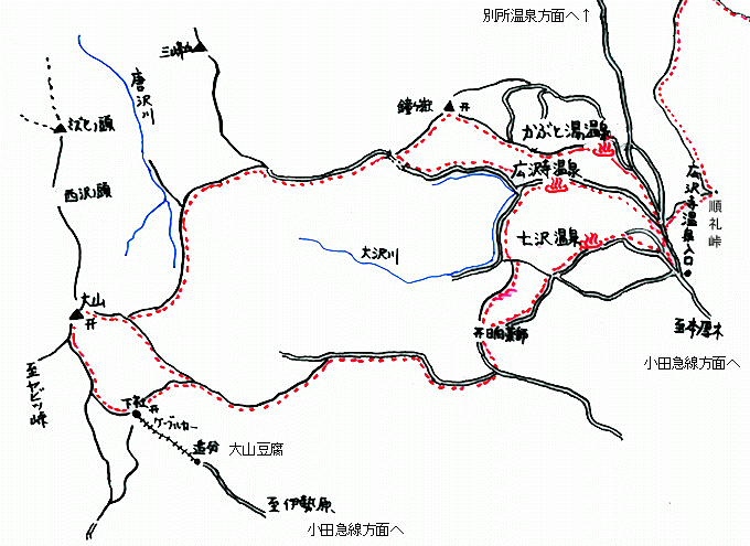 丹沢七沢温泉・大山周辺地図