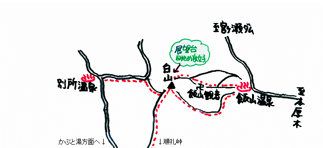 丹沢別所温泉・飯山温泉周辺地図