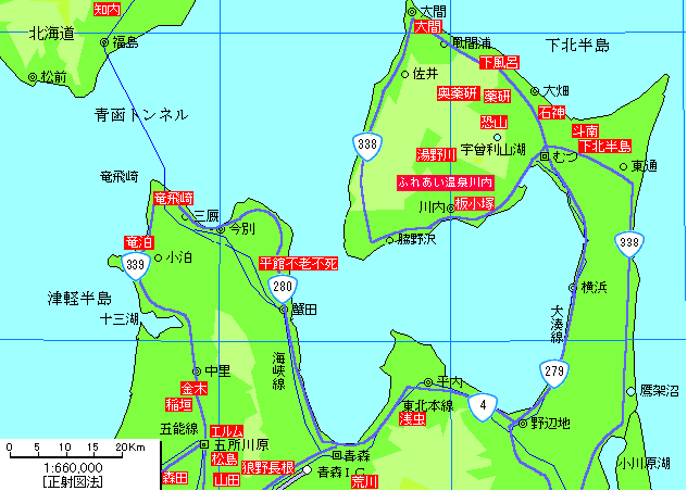 青森津軽下北半島温泉地図