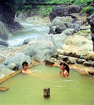 新潟赤湯温泉河原の露天風呂画像