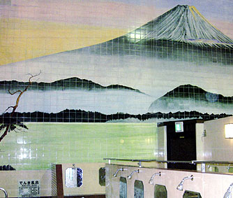 蛇骨湯の富士画像